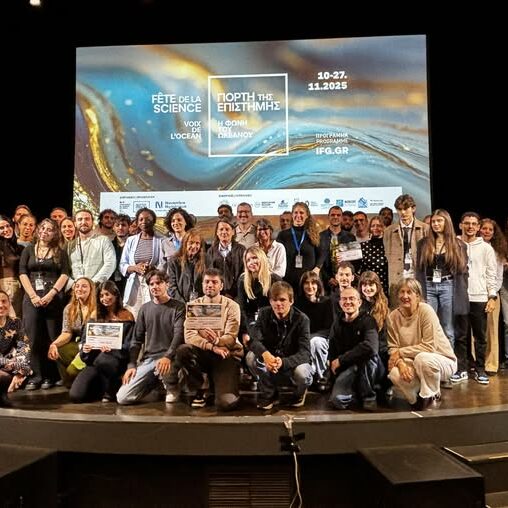 DataGEMS co-organised the “AI & the Ocean” Hackathon