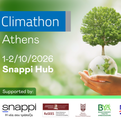 DataGEMS at Climathon Athens 2026